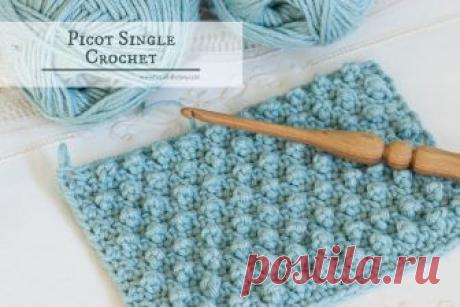 How To: Crochet The Picot Single Crochet - Easy Tutorial - Hopeful Honey The Picot Single Crochet creates the cutest and tiniest little bobbles, which has me head-over-heels with this stitch as it creates the cutest baby blankets