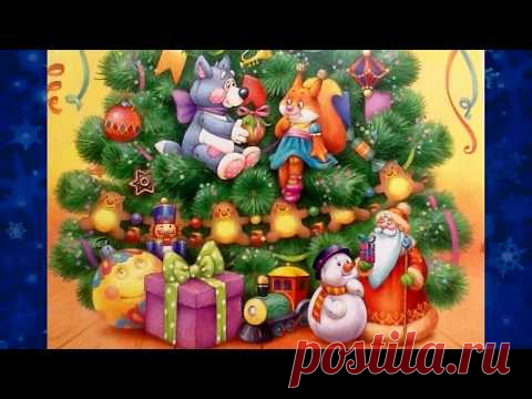 Новый год. Елочные игрушки
