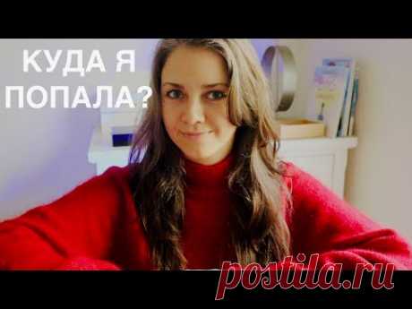 КАК Я РАБОТАЛА В МАГАЗИНЕ ПРЯЖИ. БОЛТАЛКА ТАЙМ