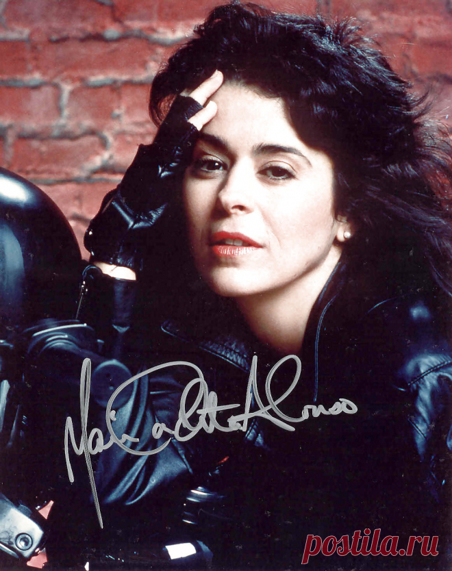 Мария Кончита Алонсо, 29 июня, 1957