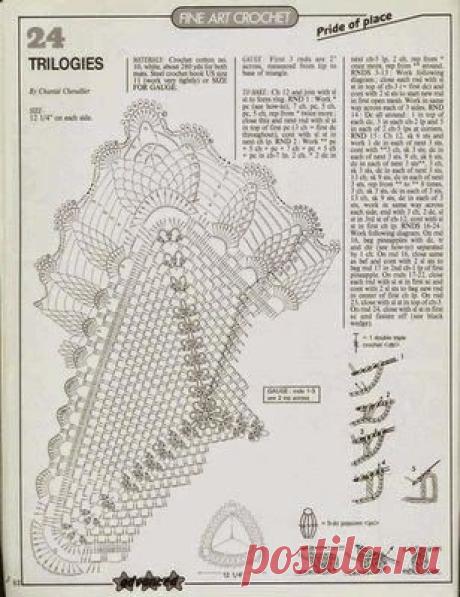 World crochet: Motive 6