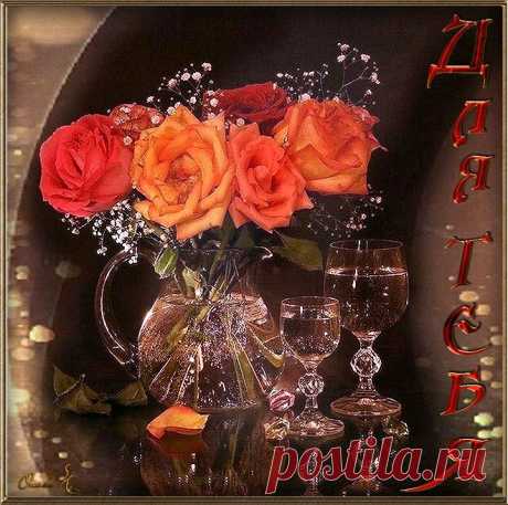 0_ee1bd_8cb1748d_orig (660×656)