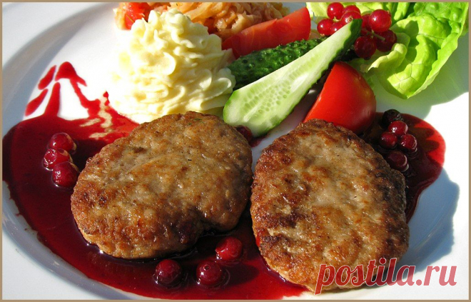 Котлеты вкусно