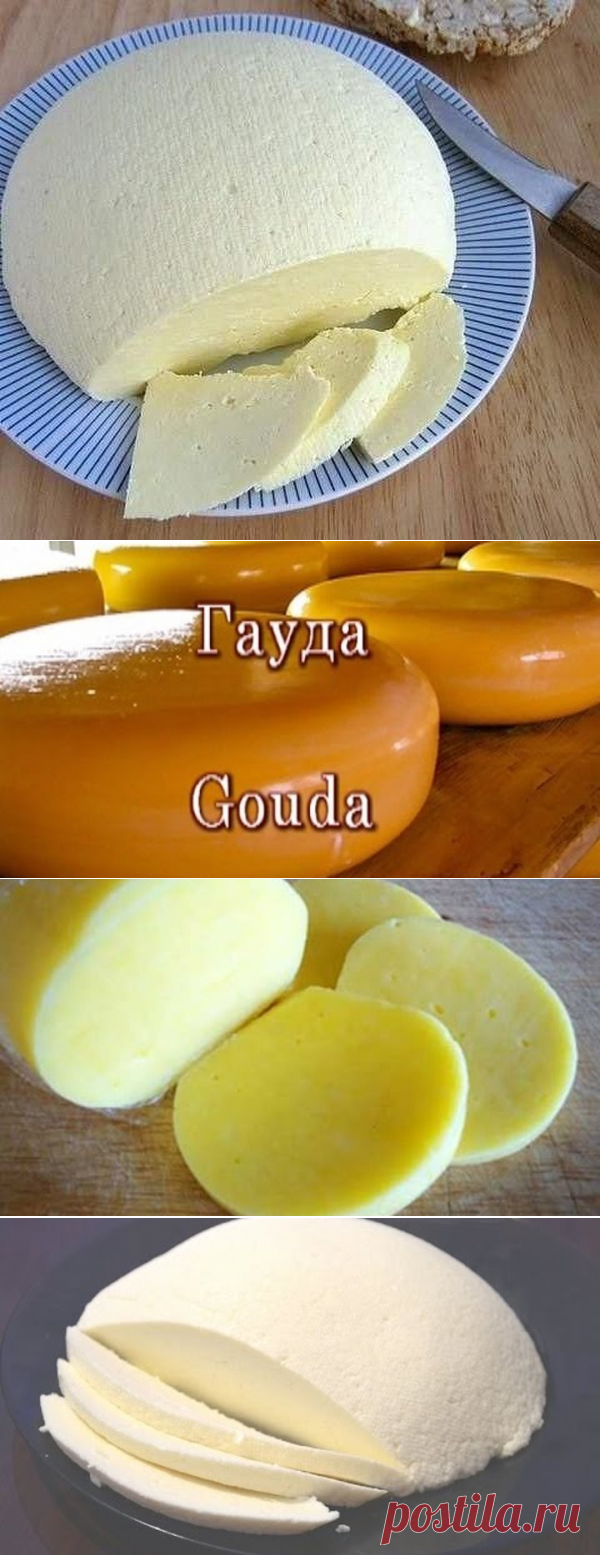 Одноклассники