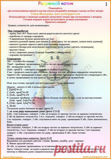 Фотографии на стене сообщества | 32 846 фотографий