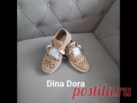 Pantofi crosetati cu gauri si siret partea 1