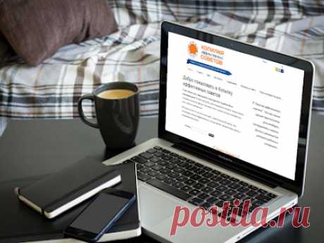 Презентация сайта с помощью мокапов ~~~~~~~~~*~~~~~~~~ Часто нам хочется пока...