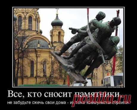 (53) Одноклассники