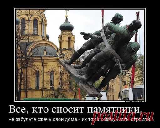 (53) Одноклассники