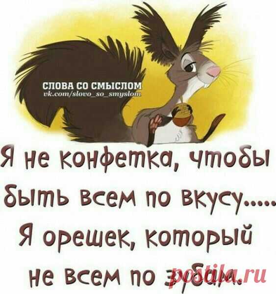 (105) Pinterest
