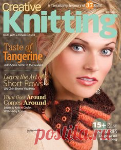 Zeitschriften on Pinterest | Vogue Knitting, Picasa and Rowan