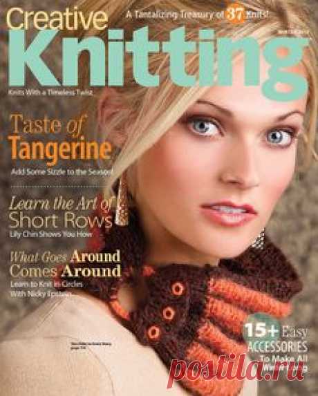 Zeitschriften on Pinterest | Vogue Knitting, Picasa and Rowan