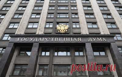 В РФ предложили запретить разрывать договор на земельный участок с бойцами СВО. Законопроект касается как мобилизованных, так и контрактников с добровольцами, следует из текста документа