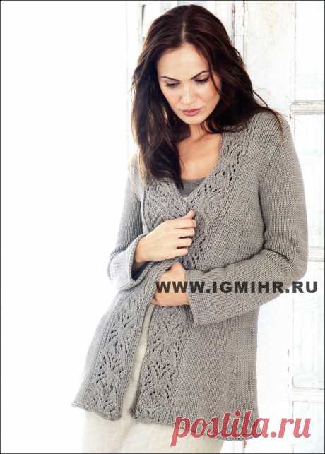 Женственный серый жакет с ажурными планками. Спицы