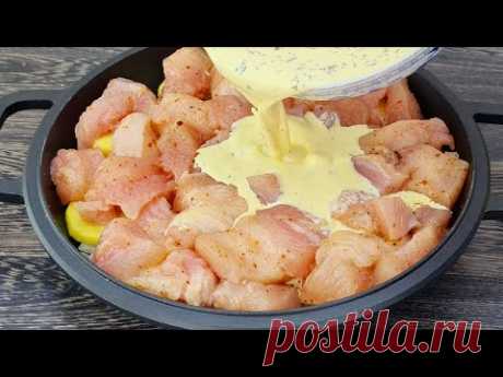 Он такой вкусный, что я готовлю его почти каждый день❗ Рецепт Вкусного Куриного Картофеля!