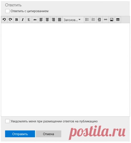 Форум для партнеров Майкрософт