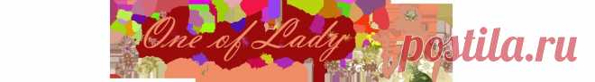 Сыровяленая колбаса в домашних условиях | One of Lady - Журнал для женщин