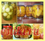 ЗАГОТОВКИ ИЗ ЯБЛОК. 24 РЕЦЕПТА
