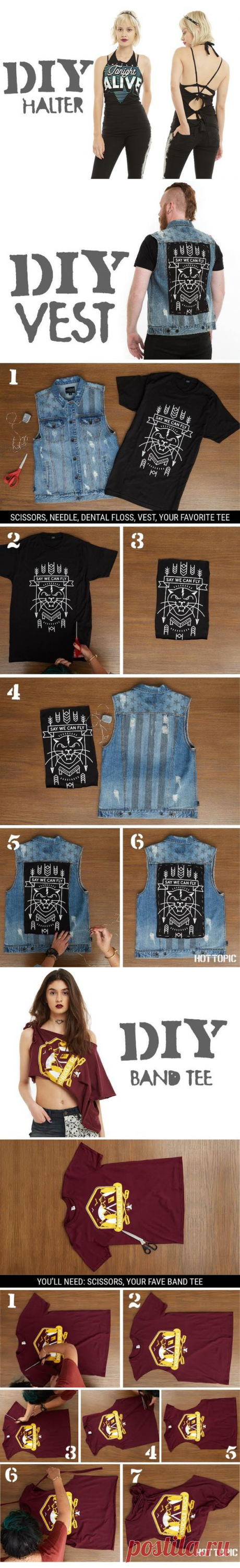 Панковские переделки футболок (подборка)