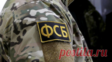 ФСБ пресекла поставку тонны латиноамериканского кокаина в страны Евросоюза. ФСБ пресекла канал поставки более 1 т латиноамериканского кокаина в Европу через Россию, партия наркотиков стоимостью 3,5 млрд рублей изъята. Читать далее