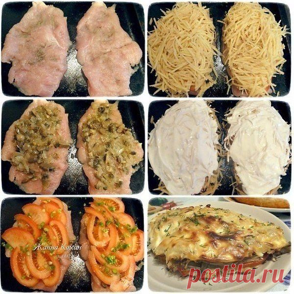 КУРИНАЯ ГРУДКА ПОД ШУБОЙ / Изысканные кулинарные рецепты