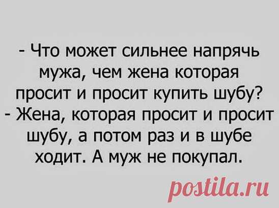 (82) Одноклассники