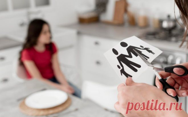 Травма предательства: как она влияет на отношения и доверие? | Психология, Английский, Книги | Дзен