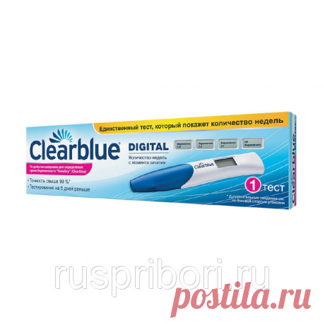 Цифровой тест на беременность Clearblue Digital с индикатором срока в неделях – это первый и единственный тест, такой же точный в определении срока беременности в неделях, как и ультразвуковое исследование. Его интеллектуальный двойной датчик не только сообщит беременны вы или нет: «Беременна» или «Не беременна», но и определит ваш срок в неделях.