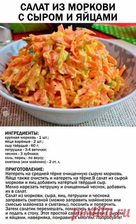 7ce8a16eef4f7954fa5ad3aa8c713706.jpg (469×768)