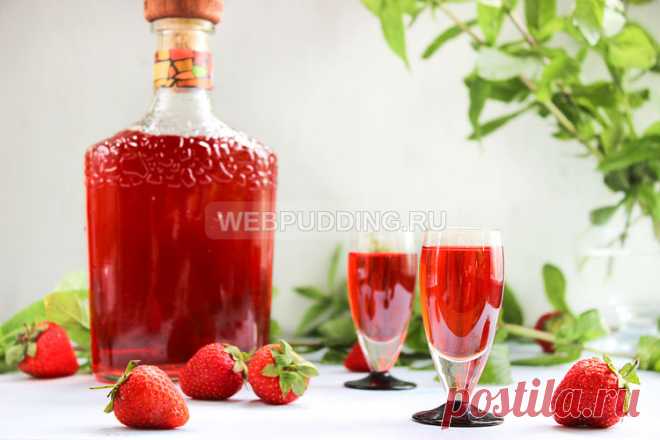 Клубничная наливка | Webpudding.ru