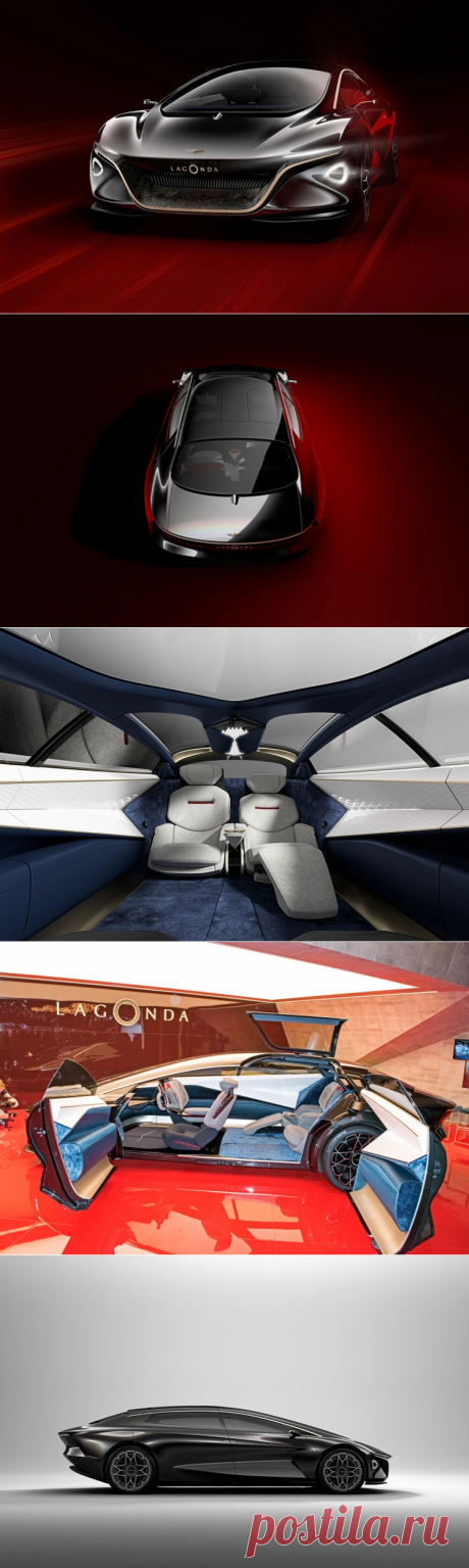 Самый роскошный электрокар Lagonda Vision от Aston Martin