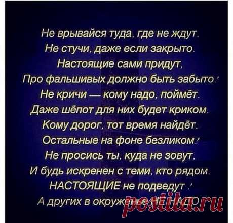 (1) Страницы