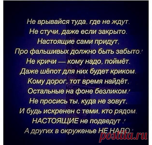 (1) Страницы