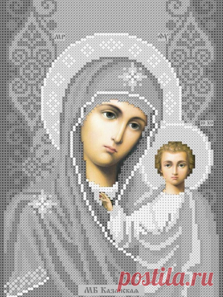 Схема для вишивки бісером Ікона «Зупа»™ «Казанская 3445-1с» (A4) 20x25 (ЧВ-3445-1с (10)) Схемы вышивки бисером - это специальная ткань с рисунком для вышивания бисером. Схема для вышивания нанесена на ткань в виде цветных обозначений поверх изображения. В состав входят рисунок на ткани и инструкция по вышиванию. Бисер в состав не вх...