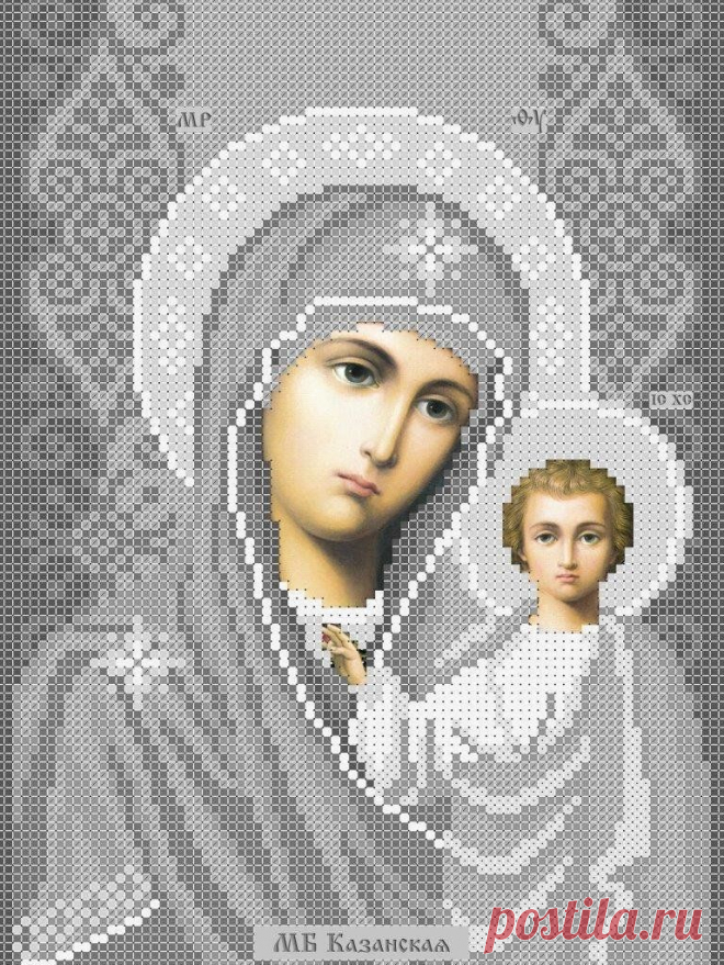 Схема для вишивки бісером Ікона «Зупа»™ «Казанская 3445-1с» (A4) 20x25 (ЧВ-3445-1с (10)) Схемы вышивки бисером - это специальная ткань с рисунком для вышивания бисером. Схема для вышивания нанесена на ткань в виде цветных обозначений поверх изображения. В состав входят рисунок на ткани и инструкция по вышиванию. Бисер в состав не вх...