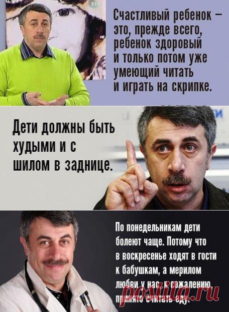 Одноклассники