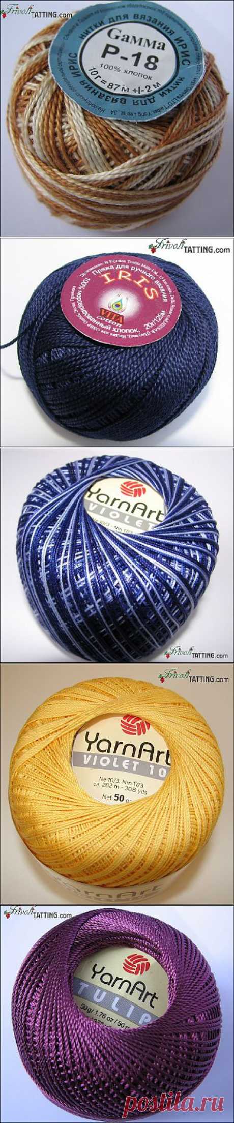 Из чего плести? В поисках ниток для фриволите. Looking for a tatting thread. | Frivolitatting