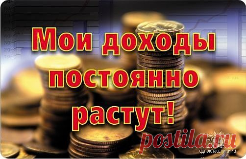 Blogger: заработок на дому. - Настроить заголовок