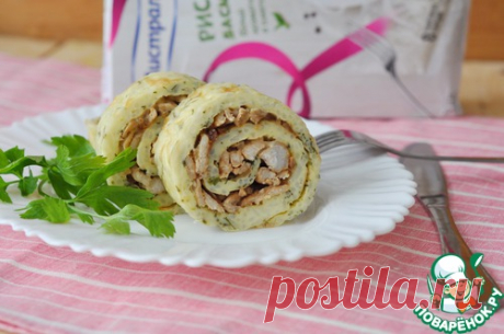 Рулет ИЗ РИСА и мясного фарша&quot;На радость мужу&quot; - кулинарный рецепт
Рулет
Рис (Рис басмати в пакетиках от &quot;Мистраль&quot;) — 1 пакет.
Сливки (20%) — 150 мл
Мука пшеничная — 4 ст. л.
Яйцо куриное — 6 шт
Соль — 1 ч. л.
Укроп
Майонез — 2 ст. л.
Зелень
Начинка