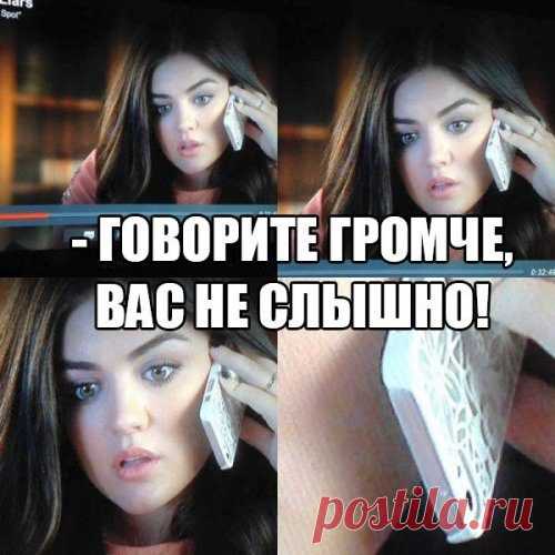 Новые прикольные фотомемы / Приколы