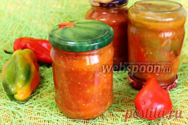 Перец фаршированный овощами на зиму рецепт с фото, как приготовить на Webspoon.ru