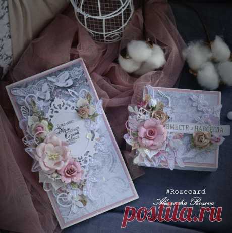 Интерактивные альбомы, открытки RozeCard