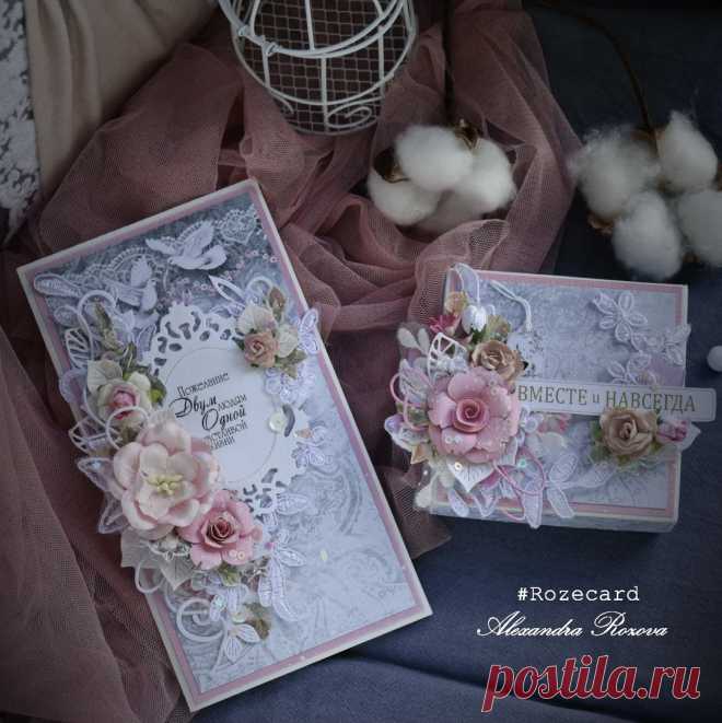 Интерактивные альбомы, открытки RozeCard
