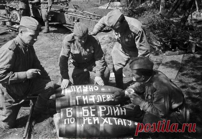 Память героев и событий ВОВ