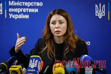 Министр энергетики Украины подала в отставку