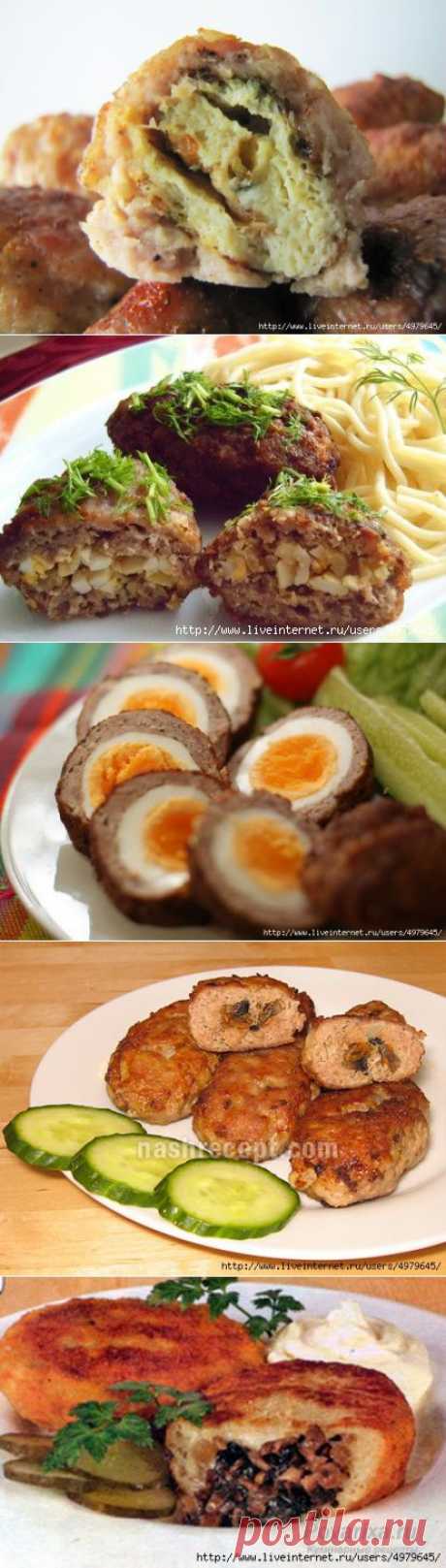 МЯСНЫЕ ЗРАЗЫ С РАЗНЫМИ НАЧИНКАМИ