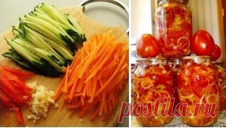 Дуже смачний салат на зиму! Рецепт на три рядки, а смакота незрівнянна. – СМАКОЛИКИ