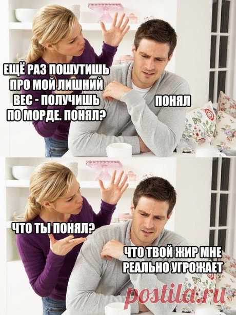 Веселые истории о нас № 18 - Ветер Вольный — КОНТ