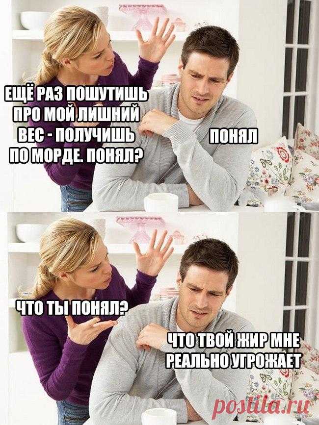 Веселые истории о нас № 18 - Ветер Вольный — КОНТ