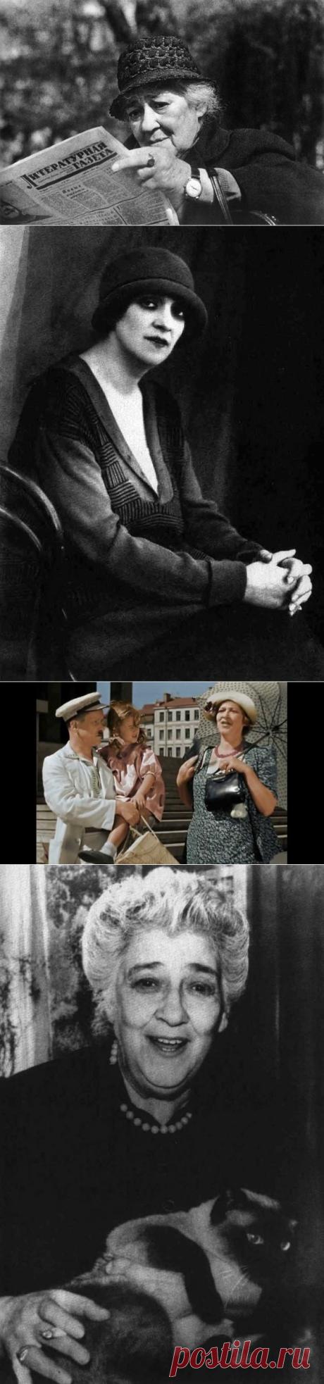 Лучшие цитаты и афоризмы Фаины Раневской • НОВОСТИ В ФОТОГРАФИЯХ